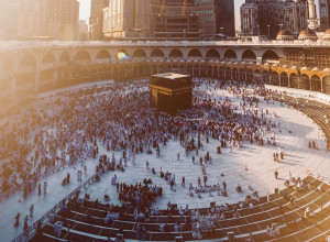 29 OCAK 5 YILDIZ UMRE 14 GÜN